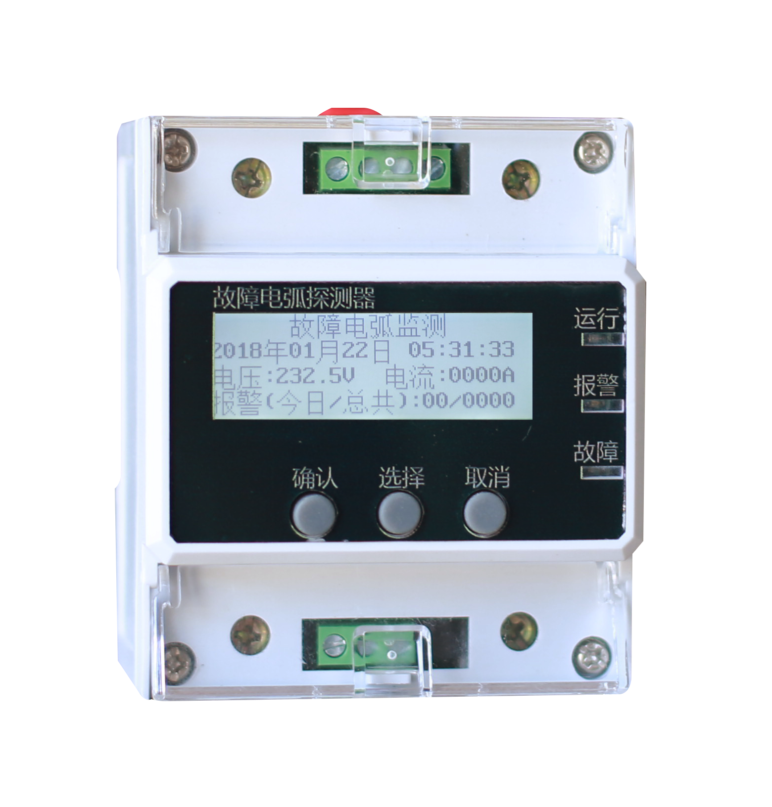 毛病电弧探测装配为甚么没法被其余电器代替