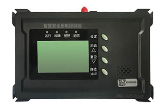 聪明电气宁静在线监测装配
